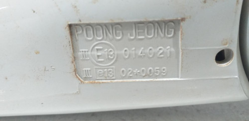  RETROVISOR DERECHO Hyundai LANTRA BERLINA (RD) 