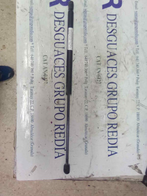 AMORTIGUADORES MALETERO / PORTON, SEAT, IBIZA (6K1)