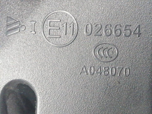  ESPEJO, HYUNDAI, I40 CW (VF) 