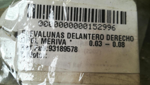  ELEVALUNAS DELANTERO DERECHO 
