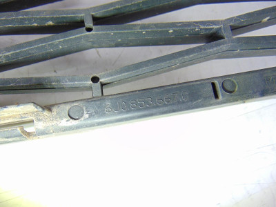 REJILLA PARAGOLPES CENTRAL, SEAT, IBIZA SC (6P5)