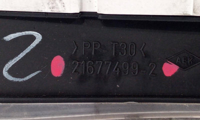 CUADRO INSTRUMENTOS, DACIA, DUSTER I