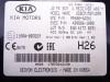  MODULO ELECTRONICO, KIA, CEED (JD) 