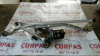 MOTOR LIMPIA DELANTERO Citroen C3 