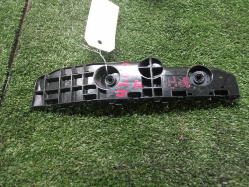  SOPORTE PARAGOLPES TRASERO NISSAN MICRA (K14) 