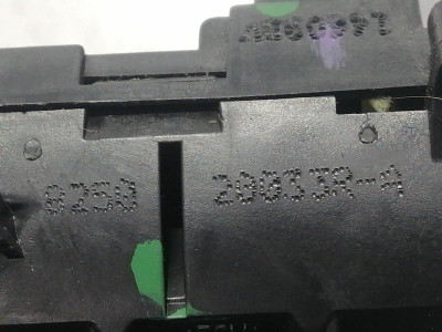 CERRADURA PUERTA TRASERA DERECHA, RENAULT, SCENIC III (JZ)