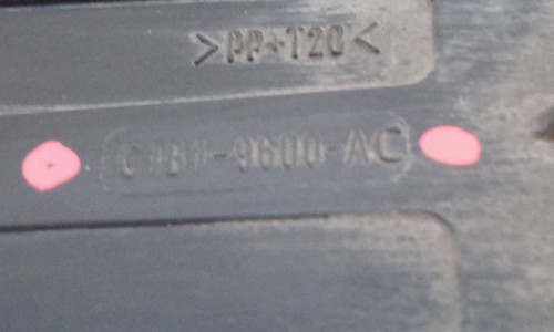  CAJA FILTRO AIRE FORD FIESTA (CNN) 