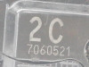  CERRADURA PUERTA TRASERA DERECHA TOYOTA COROLLA (E15) 