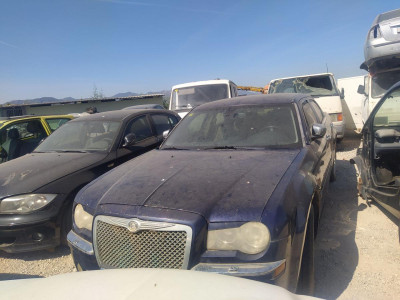 REFUERZO PARAGOLPES DELANTERO, CHRYSLER, 300C (LE/LX)
