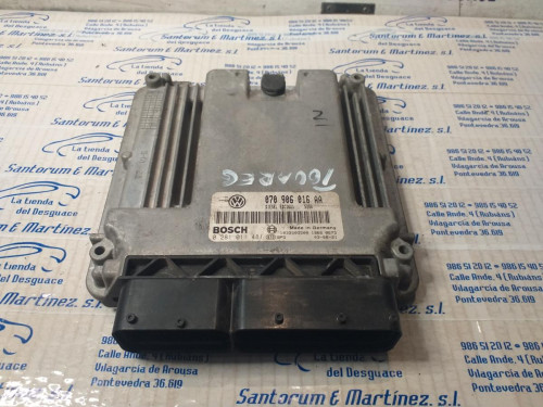 CENTRALITA MOTOR UCE 