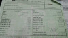 PEUGEOT 406 BERLINA (S1/S2) — автомобиль-донор на запчасти 