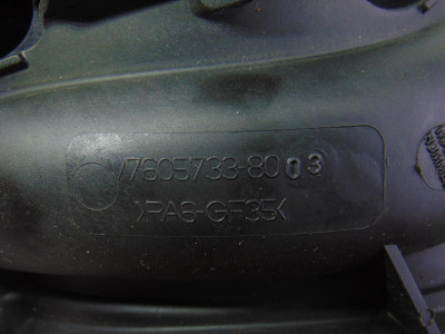 COLECTOR ADMISION, PEUGEOT, 207
