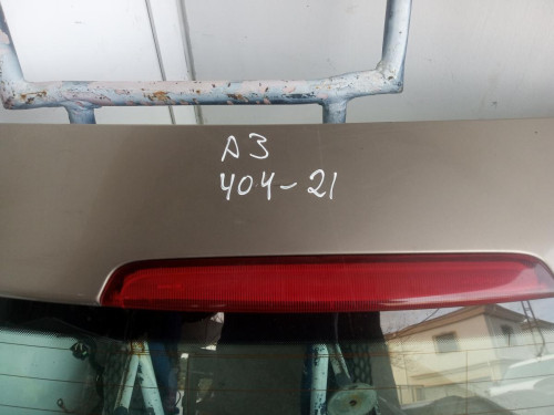 PORTON TRASERO Audi A3 (8P1) 