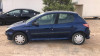 PEUGEOT 206 — автомобиль-донор на запчасти 
