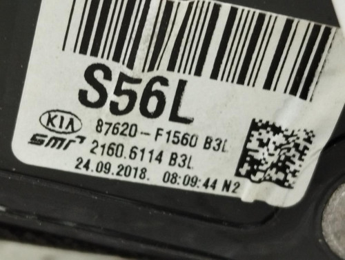 RETROVISOR DERECHO KIA SPORTAGE (QL) 