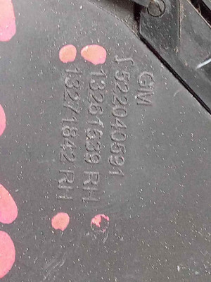 REJILLA AIREADORA, OPEL, ASTRA J GTC