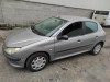 PEUGEOT 206 — автомобиль-донор на запчасти 