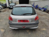 PEUGEOT 206 — автомобиль-донор на запчасти 