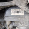FARO DERECHO