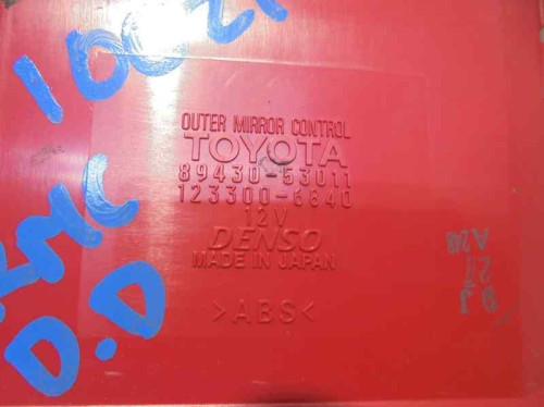  NO IDENTIFICADO LEXUS IS (DS2/IS2) 