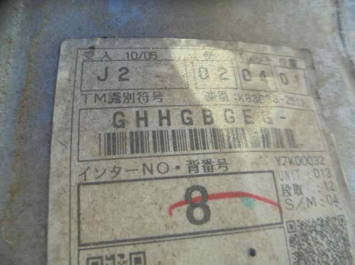 CAJA CAMBIOS LEXUS IS (DS2/IS2) 