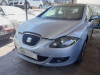 SEAT LEON (1P1) — автомобиль-донор на запчасти 