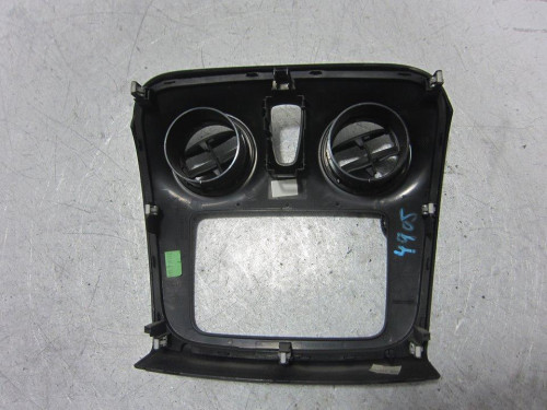 REJILLA AIREADORA, DACIA, LOGAN II