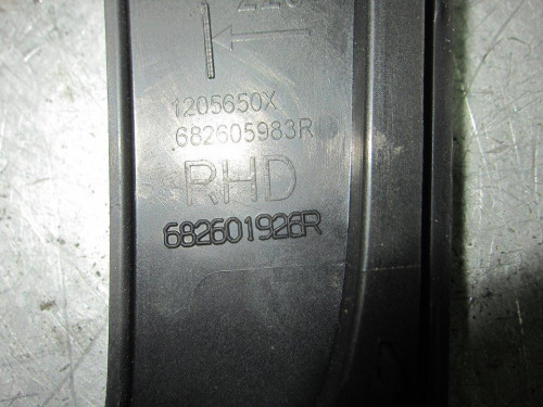 REJILLA AIREADORA, DACIA, LOGAN II