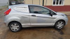 Ford Fiesta (CB1)(2008->) — Donor Vehicle for Used Parts 