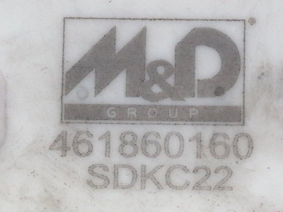 CERRADURA PUERTA DELANTERA DERECHA, SEAT, ALTEA XL (5P5)