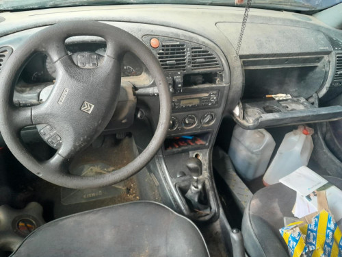 CITROEN XSARA COUPE — автомобиль-донор на запчасти 