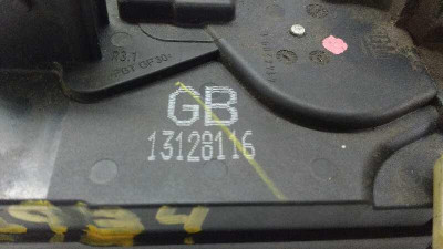CERRADURA PUERTA TRASERA DERECHA, OPEL, ASTRA H BERLINA