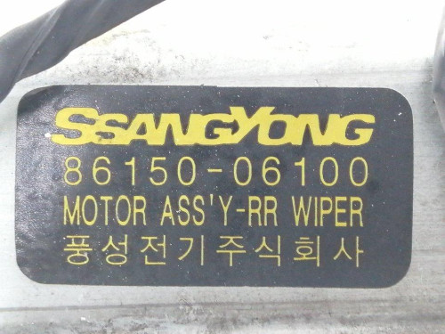  MOTOR LIMPIA TRASERO SSANGYONG KORANDO 