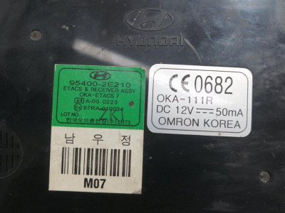 MODULO ELECTRONICO, HYUNDAI, TUCSON (JM)