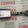 NO IDENTIFICADO