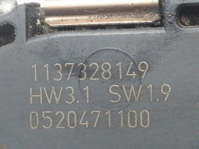 MOTOR LIMPIA DELANTERO, AUDI, A6 BERLINA (4F2)