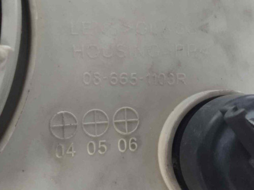 FARO DERECHO SKODA FELICIA COMBI (795) 