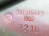  PALANCA FRENO Nissan QASHQAI (J10) 