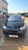 Citroen C4 Coupe (2004->) VTR Plus — автомобиль-донор на запчасти 