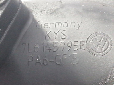 INTERCOOLER, VOLKSWAGEN, TOUAREG (7L6)