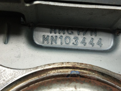 AIRBAG DELANTERO IZQUIERDO, Mitsubishi, GRANDIS (NA0W)