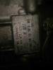  MOTOR COMPLETO SEAT CORDOBA BERLINA (6K2) 