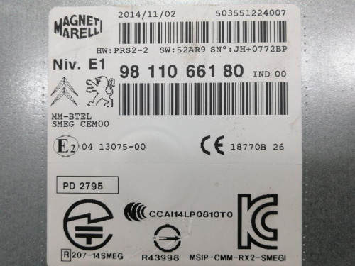  NO IDENTIFICADO PEUGEOT 208 