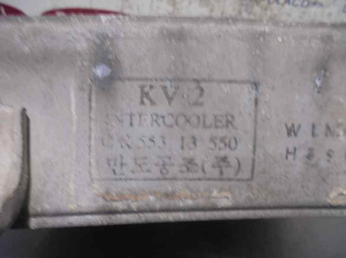 INTERCOOLER KIA CARNIVAL II (FL) 