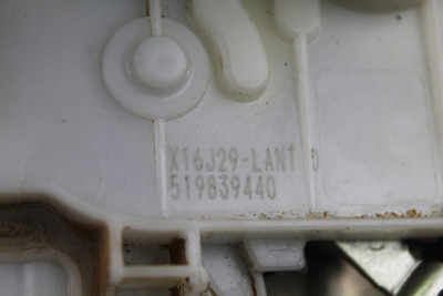 CERRADURA PUERTA DELANTERA DERECHA, FIAT, II TIPO (356) BERLINA