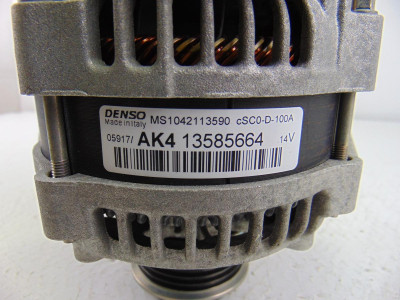 ALTERNADOR, OPEL, CORSA E