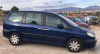 PEUGEOT 807 — автомобиль-донор на запчасти 