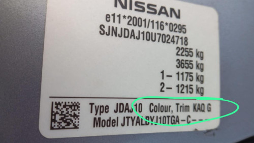  NISSAN QASHQAI +2 (JJ10) 