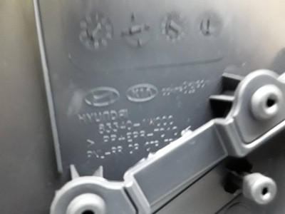 GUARNECIDO PUERTA TRASERA DERECHA, KIA, RIO (UB)