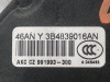  CERRADURA PUERTA TRASERA DERECHA SEAT IBIZA (6L1) 